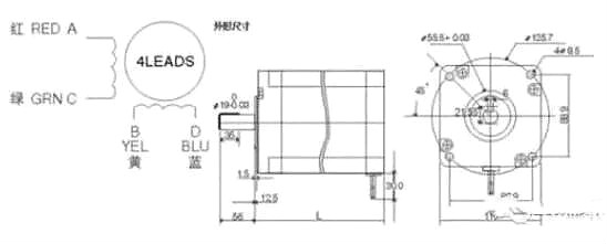 步進電機工作原理