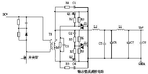 開關電源電路圖