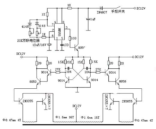 電魚機電路圖