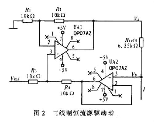 電路圖詳解