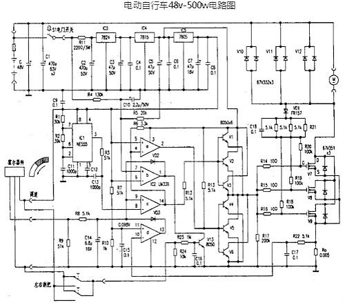 電動自行車電路圖