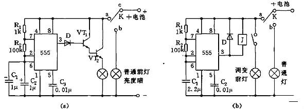 摩托車充電器電路圖