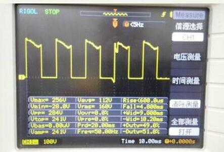 N溝道MOS管開關電路